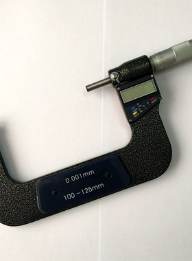 Brand 0.001mm Electronic Digital Micrometer 100-125mm Outsid