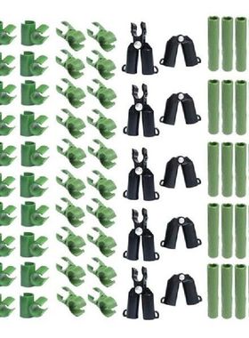 70Pcs Garden Stake Connectors 5 Types 0.43Inch Diameter