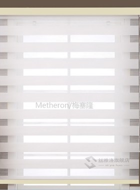 Window Shades Customized Size Double Layers Semi Blackout Fa