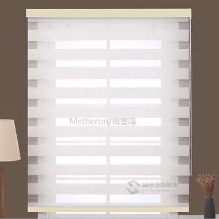 Window Shades Customized Size Double Layers Semi Blackout Fa