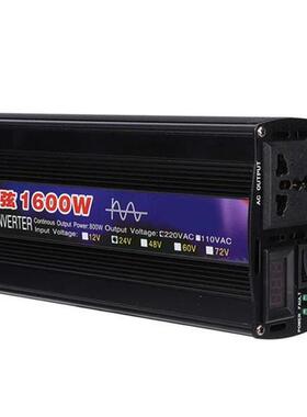 1600W Power Inverters Pure Sine Voltage Converter Boost Tra