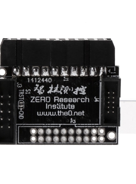 Adapter Board for 20P 2.54 mm JTAG to 10P 2.0mm 1.27mm SWD