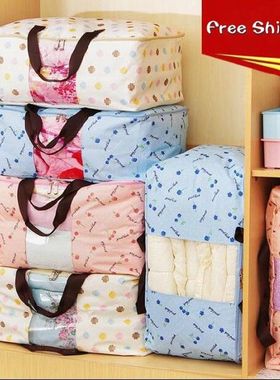 Large Thickening Oxford Fabric Quilt Storage Bag With