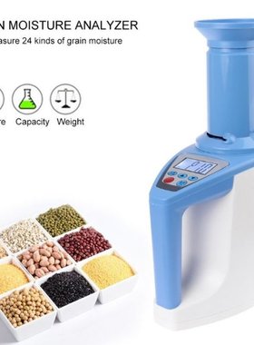 LDS-1G High Precision Automatic Digital Grain Corn Rice Whea
