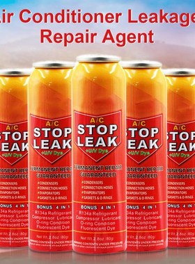 R134A Refrigerant Air conditioner Stop Leak with PAG Oil for