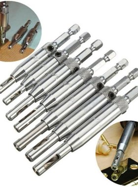 4Pcs Center Drill Bit Doors Self Centering Hinge Tapper Core