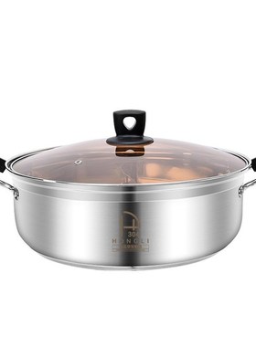 28cm Stainless Steel Pot hotpot Induction Cooker Gas Stove C