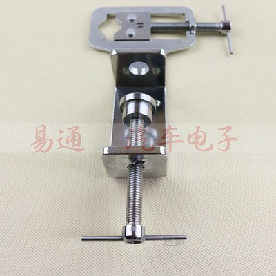 Original LISHI practice clamp tool Metal Alloy Adjustab