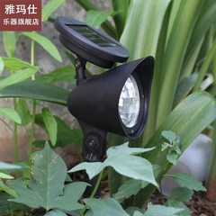 LED Solar Spotlight Lawn Floodlight Outdoor Garden Landscape