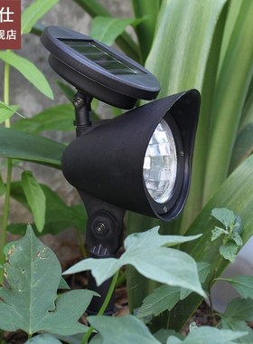 LED Solar Spotlight Lawn Floodlight Outdoor Garden Landscape
