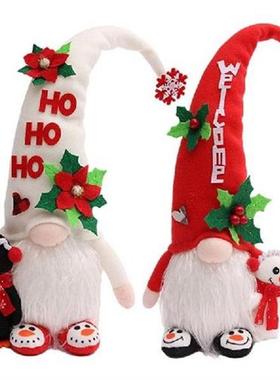 Christmas Gnome With Light Nisse Figurine Plush Swedish