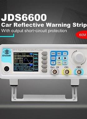 15MHZ Signal Generator Dual Channel CNC DDS Digital Control
