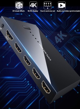 4K HD 4 Ports HDMI KVM 4X1 Switcher USB Switch Splitter