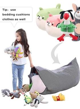Large 2in1 Stuffed Animal Doll Plush Toys Storage Bag Texil