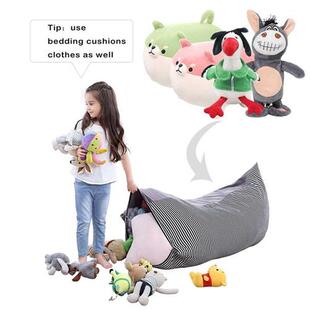 Large 2in1 Stuffed Animal Doll Plush Toys Storage Bag Texil