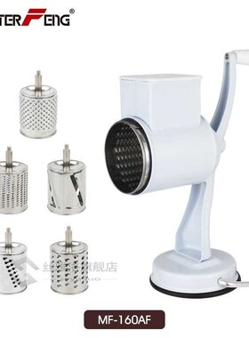 Rotary Cheese Grater Food Mills With 5 Drum Blade for Gratin
