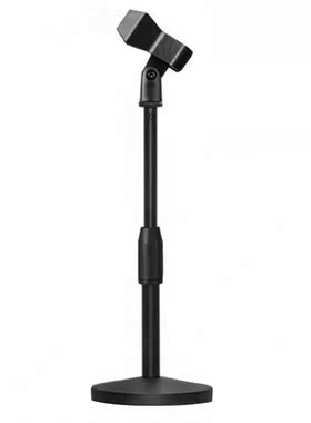With Clip Studio Adjustable Height Portable KTV Live Broadca