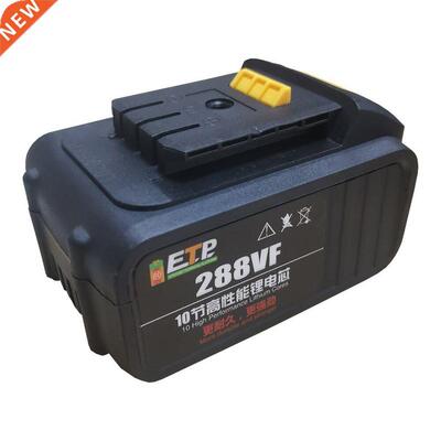 ALLSOME Electric Wrench Battery Li ion Battery for Cordless