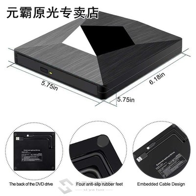 USB3.0 External CD DVD Universal Drive, Portable USB / Type-