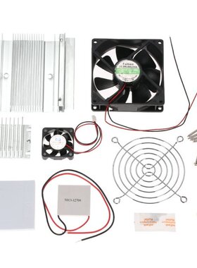 DIY Thermoelectric Peltier Refrigeration Cooling Semiconduct