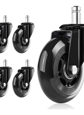 5Pcs Office Chair Casters, Suitable For All Flooring - Repla