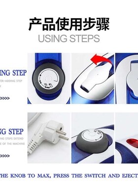 Hold Steam iron Electric iron Hanging ironing machine电熨斗