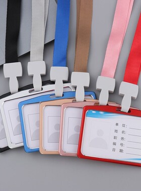 Aluminium Alloy Card Holder Employee Name ID Card Tag Cover
