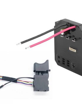 Control Board Switch For Dayi 2106/161/169 Brushless Electri