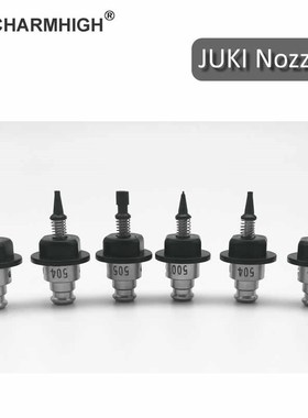 8pcs/set Black T Juki Nozzle (500 501 502 503 504 505 506 50