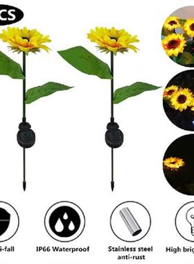 2Pcs Solar Suower Light Outdoor Lawn Lamp Waterproof Energy