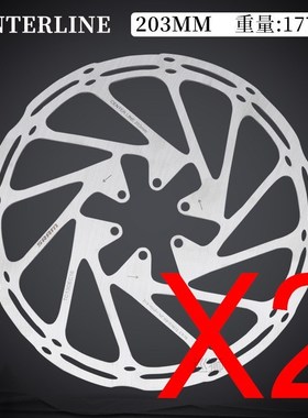 MT420 MTB  4 Piston Hidraulic Disc Brake  800/1400mm Mountai