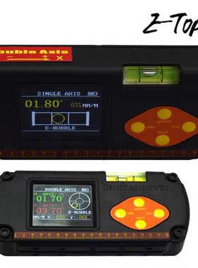 Digital Protractor Inclinometer Dual Axis Level MeasureBox A