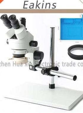 1pc Simul-focal 7-45X Zoom Trinocular Stereo Microscope 90X