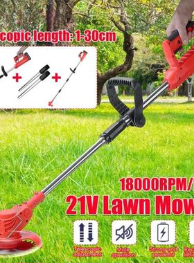 21V 1800W Cordless Electric Grass Trimmer Lawn Mower Weeds B