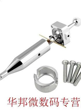 Silver Aluminum Alloy Quick Short Throw Shift Shifter with H