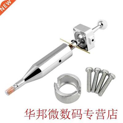 Silver Aluminum Alloy Quick Short Throw Shift Shifter with H