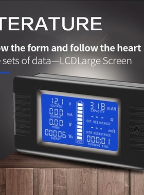 PZEM DC 0-200V 100A/300A 9 in 1 LCD Digital Display Multimet