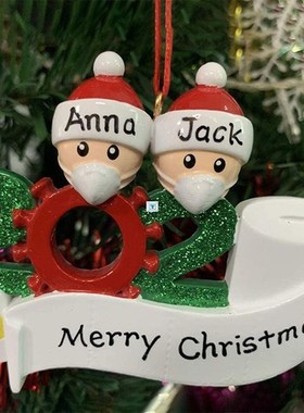 2pc Quarantine Christmas Birthdays Party Decoration Gift