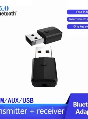Bluetooth5.0 Audio Receiver Transmitter Mini Stereo Bluetoot