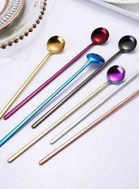 24cm Long Handle Bar Spoons Stainless Steel Sand Ice