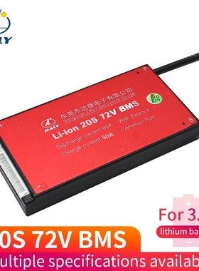 3.7V Battery pack 20S 72V E-bike Li ion battery bms 18650 BM