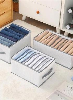 Modern Underwear Storage Organizer Clothe Separated Socks