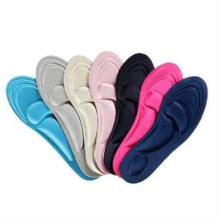 NEW Memory Foam Insoles Orthopedic Insoles Adult Brioche