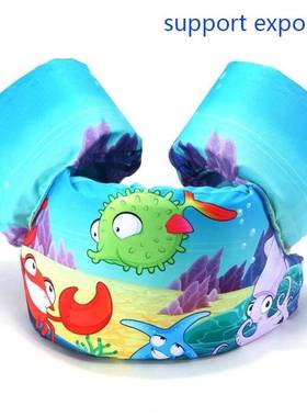 Children	s buoyancy suit, swimsuit, life jacket, v