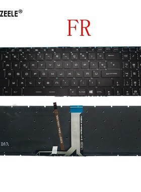 French backlit FR Keyboard  MSI GT62 GT72 GE62 GE72 GS60 GS7