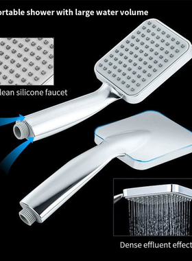 Shower Head Handheld Pressure Boosting Showerhead 20mm ABS
