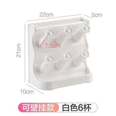 Cup wall Jhanging cup storage rack home plastic cup rack wa