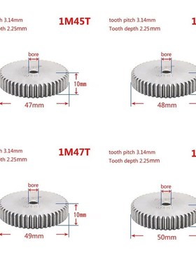 1Pcs 45# Steel Spur Gear 1Mod 45T-60T Metal Moter Gear 45 To