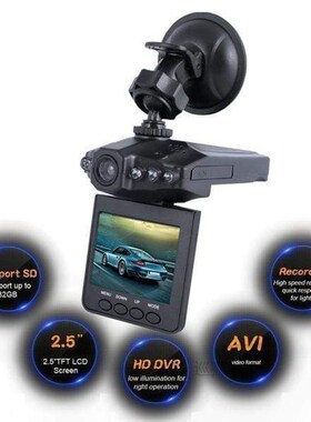 Mintiml Recorder Dash Cam DVR Car Camera Recorder 270 Degree