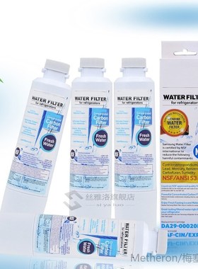 New Household Water Purifiers Refrigerator Water Filter Cart